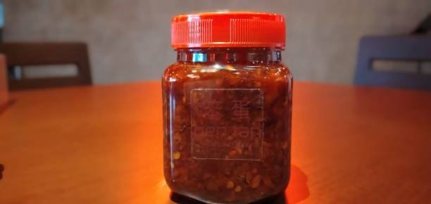 Sambal Cumi Asin Gurih (150gr)